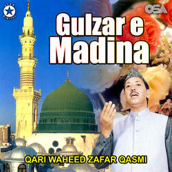 Woh Nabiyon Main Rehmat