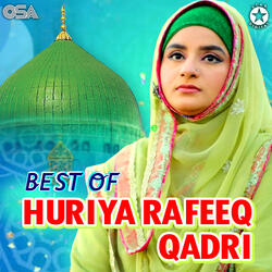 Mujhe Bhi Madine Bula