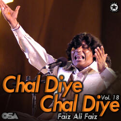 Chal Diye Chal Diye