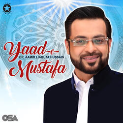 Main To Panjtan Ka Ghulam Hoon