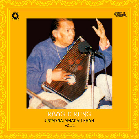 Raag e Rung, Vol. 1