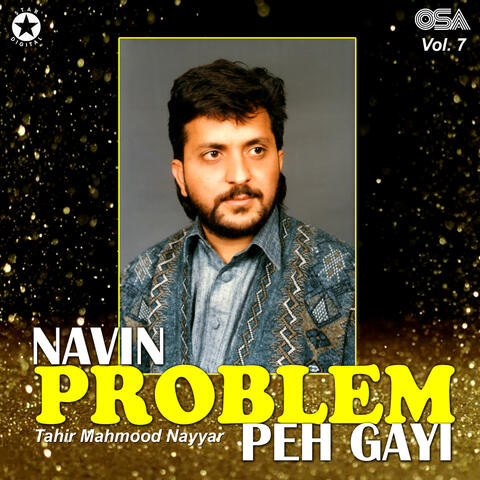 Navin Problem Peh Gayi, Vol. 7