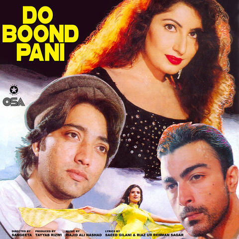 Do Boond Pani