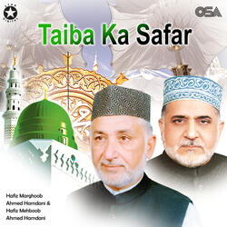 Jo Hubbe Mustafa Se Dil Ko