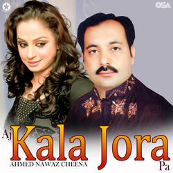 Tut Gayi Yaar Di Yaari