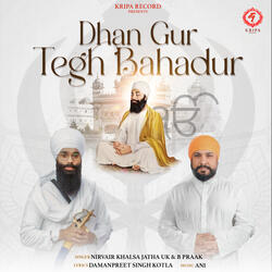 Dhan Gur Tegh Bahadur