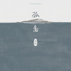 切尔西旅馆有没有8310
