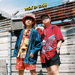 มีความจริงบางอย่างที่เธอไม่ควรรู้ (BADBAD)