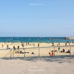 โลกยังไม่แตก