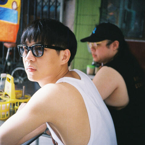 สบายดีไหม (How r u ?)