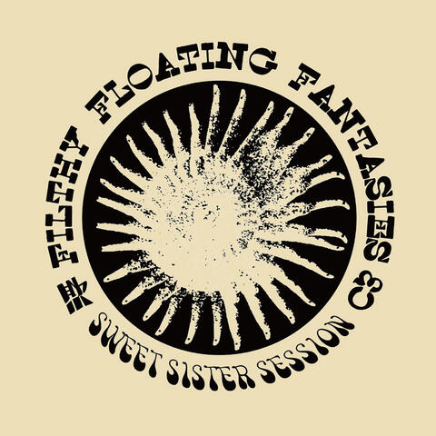 Filthy Floating Fantasies