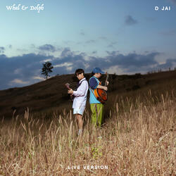 ดีใจรึเปล่า (D Jai)