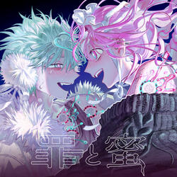 Tsumi to Mitsu