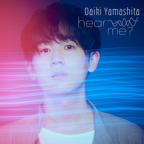 Hear Me?