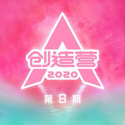 怪女孩