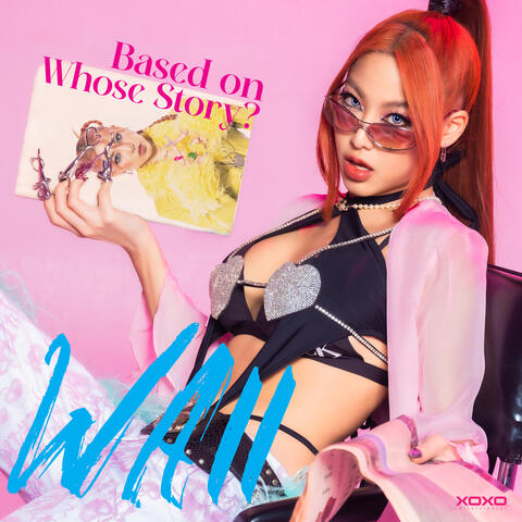 Based On Whose Story? (โปรดใช้วิจารณญาณ)