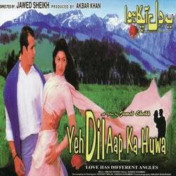 Tum Mile Jab Se