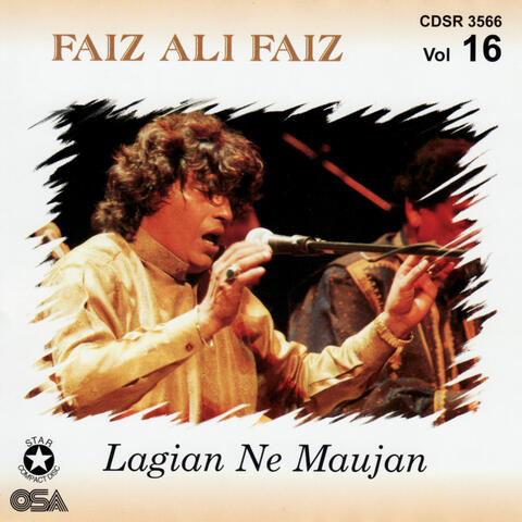 Lagian Ne Maujan