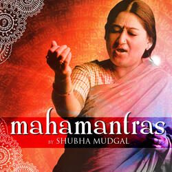 Om Gam Ganapataye Namaha
