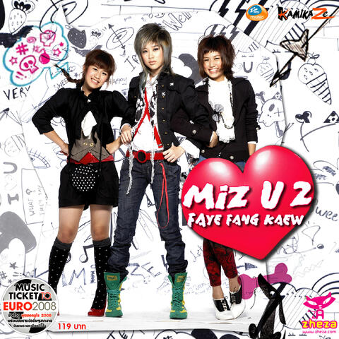 MIZ U 2