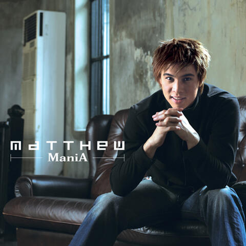 MATTHEW MANIA