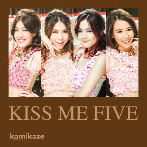 KISS ME FIVE