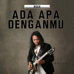 Ada Apa Denganmu