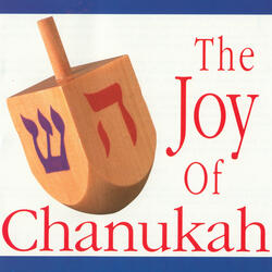 Chanukah Candles