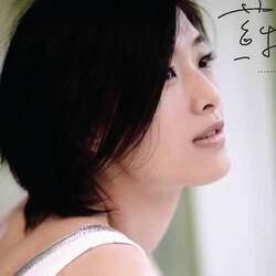 Lun Kuo
