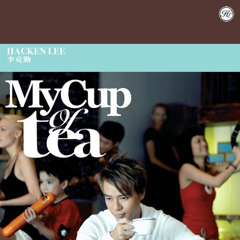 My Cup Of Tea