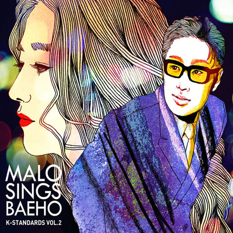 MALO SINGS BAEHO
