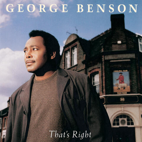 George Benson & Ricky Peterson