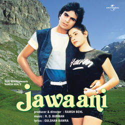 Sajna Main Sada Tere Saat