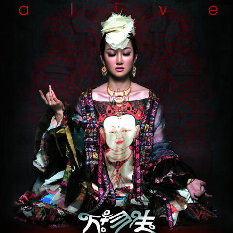Alive