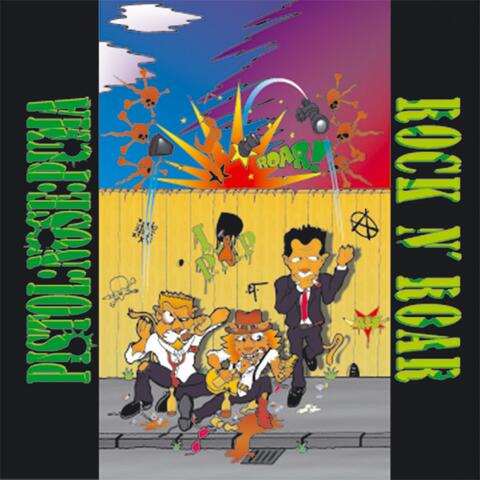 Rock N'roar