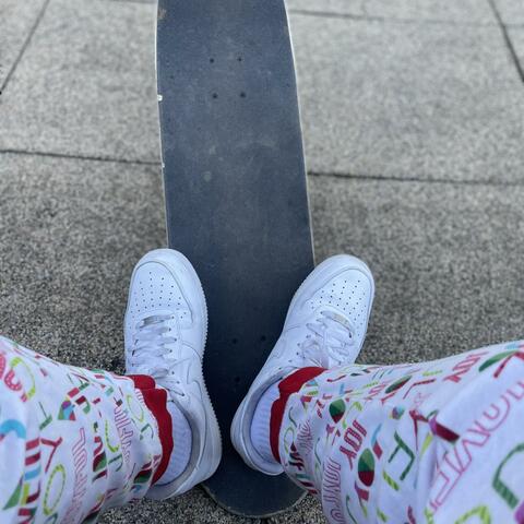 Reunite Me Wit My Blood