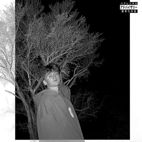Grayscale