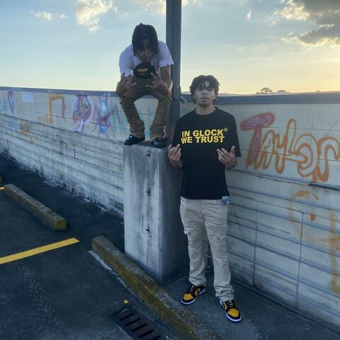 Bitch Freestyle
