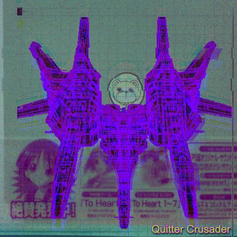 Dream Emulator