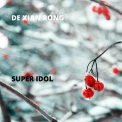 De Xian Rong