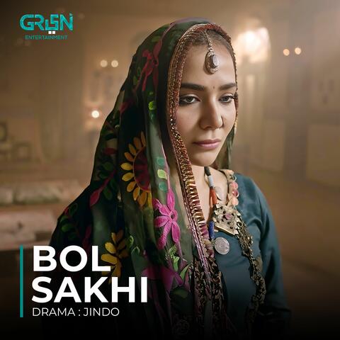 Bol Sakhi