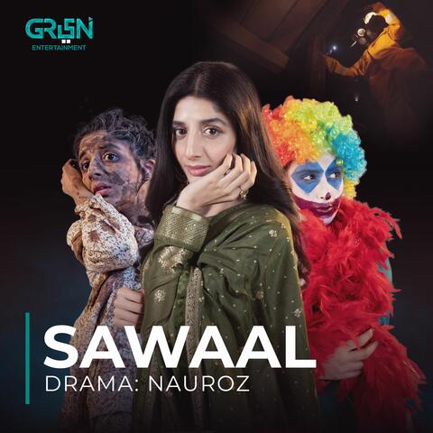 Sawaal