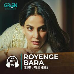 Royenge Bara