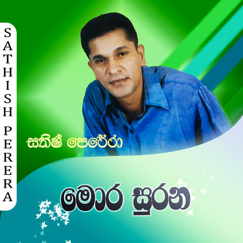 Mora Soorana