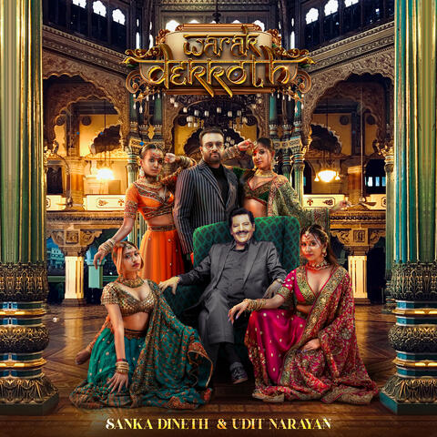Warak Dekkoth Mashup