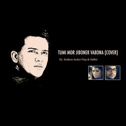 Tumi Mor Jiboner Vabona(Cover)