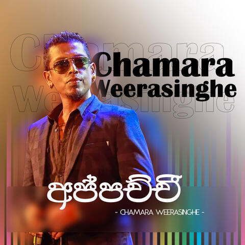Appachchi