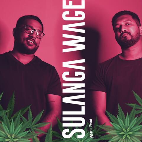 Sulanga Wage (Reggae Cover)