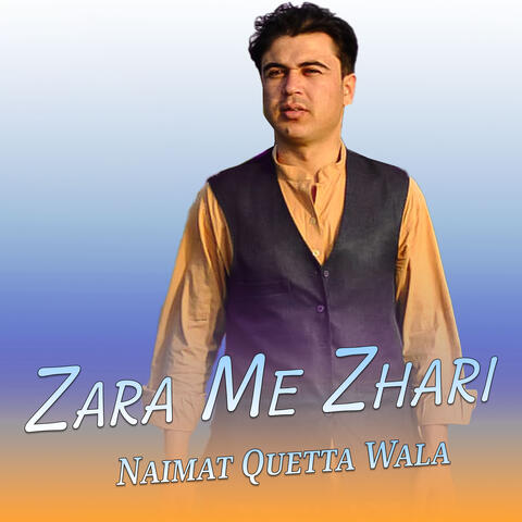 Zara Me Zhari