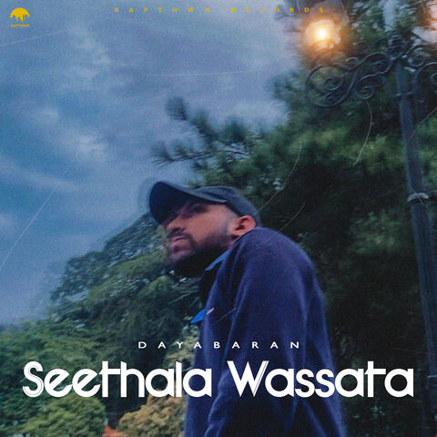 Seethala Wassata